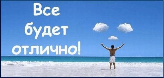 Как сделать карту желаний своими руками Как сделать карту желаний своими руками