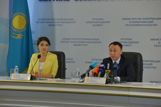 Костанайская область демонстрирует рост социально-экономических показателей Костанайская область демонстрирует рост социально-экономических показателей