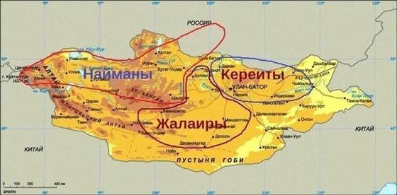 Найман руы туралы мәлімет Найман руы туралы мәлімет