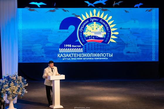 В Актау компания «Казмортрансфлот» отметила 20-летний юбилей В Актау компания «Казмортрансфлот» отметила 20-летний юбилей