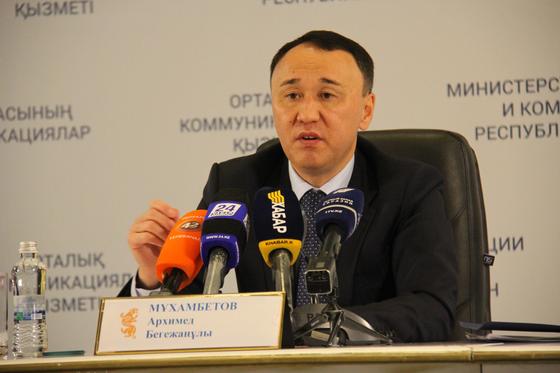 Аким Костанайской области рассказал, зачем ходит по магазинам в Астане Аким Костанайской области рассказал, зачем ходит по магазинам в Астане