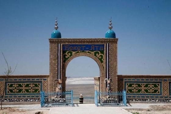 Достопримечательности Атырау Достопримечательности Атырау