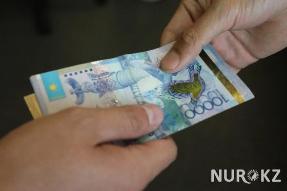 Чиновник осужден за похищение порядка полумиллиона тенге, предназначенные для взятки сотрудникам ДКНБ в Костанае Чиновник осужден за похищение порядка полумиллиона тенге, предназначенные для взятки сотрудникам ДКНБ в Костанае