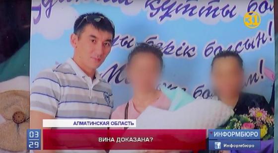 История с кражей $3 млн у экс-министра и его брата в Алматы получила развитие История с кражей $3 млн у экс-министра и его брата в Алматы получила развитие