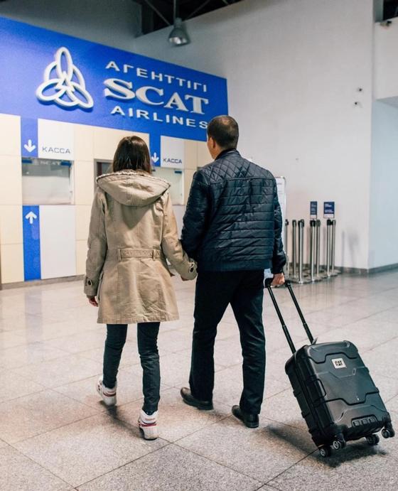 «Скат». Онлайн-регистрация по номеру брони: инструкция