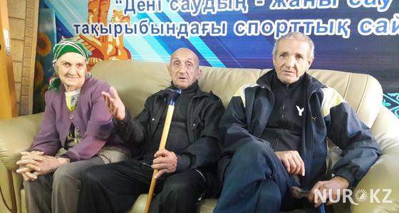 Центр для бездомных «заминировали» в Уральске Центр для бездомных «заминировали» в Уральске
