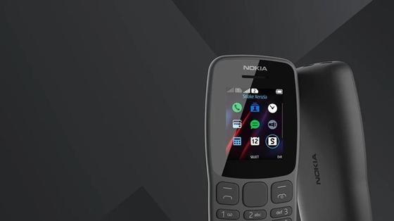 Представлен новый кнопочный телефон Nokia (видео) Представлен новый кнопочный телефон Nokia (видео)