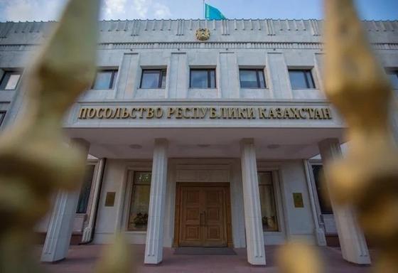 Манхэттен и Чистые пруды: посольства Казахстана находятся в лучших районах городов мира (фото) Манхэттен и Чистые пруды: посольства Казахстана находятся в лучших районах городов мира (фото)