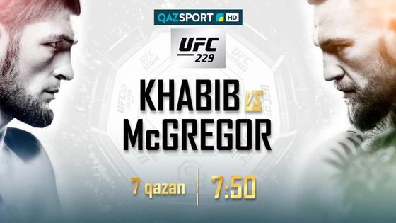 Бой Хабиб Нурмагомедов - Конор МакГрегор в прямом эфире покажет телеканал «QAZSPORT» Бой Хабиб Нурмагомедов - Конор МакГрегор в прямом эфире покажет телеканал «QAZSPORT»