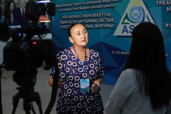 В Алматинской области начался II республиканский форум «ASAR» В Алматинской области начался II республиканский форум «ASAR»