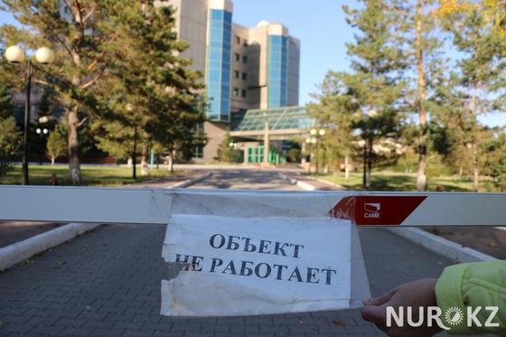 Бразильский ресторан и лимузины: ДВД Астаны обживают остатки роскоши Ramada Plaza Бразильский ресторан и лимузины: ДВД Астаны обживают остатки роскоши Ramada Plaza