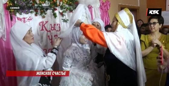 Девушка из Дома мамы в Семее вышла замуж (фото) Девушка из Дома мамы в Семее вышла замуж (фото)