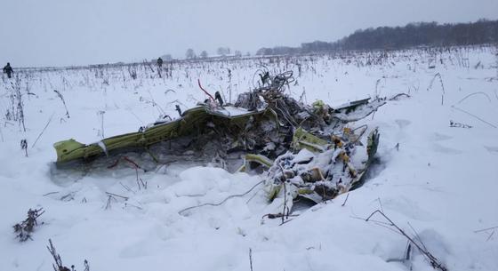 Погибли 70 человек: опубликован список погибших при крушении самолета в Подмосковье Погибли 70 человек: опубликован список погибших при крушении самолета в Подмосковье