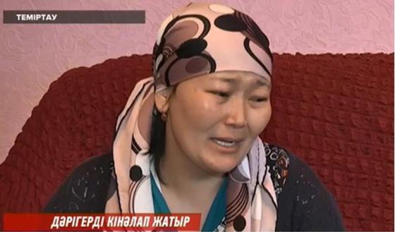 Мақпал Жарылқасынова, Асланның анасы. Видеодан скриншот Мақпал Жарылқасынова, Асланның анасы. Видеодан скриншот