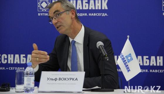 Цеснабанк опроверг наличие лимита на снятие денег Цеснабанк опроверг наличие лимита на снятие денег