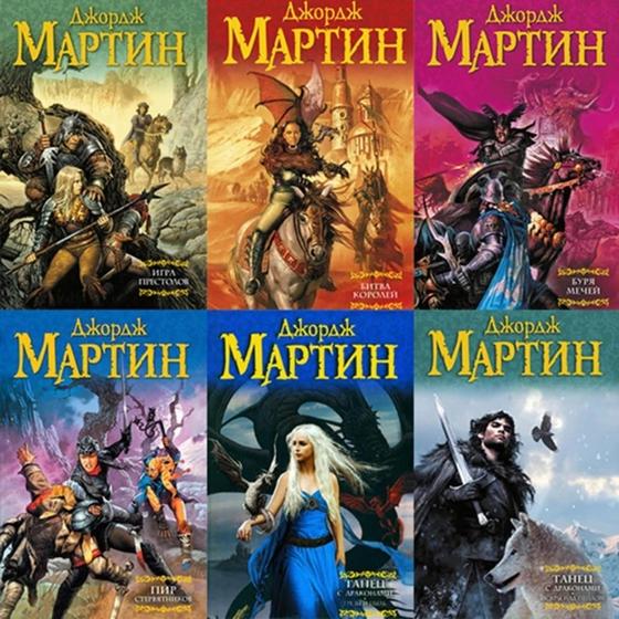 Лучшие книги современности для молодежи Лучшие книги современности для молодежи