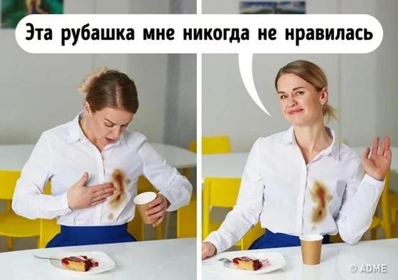8 методов избавления от стресса, которыми пользуются сами психологи 8 методов избавления от стресса, которыми пользуются сами психологи