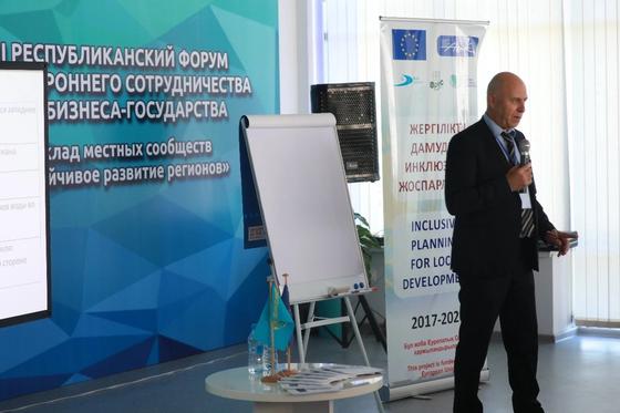 В Алматинской области начался II республиканский форум «ASAR» В Алматинской области начался II республиканский форум «ASAR»
