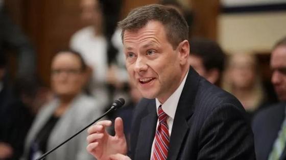 Уволен агент ФБР, критиковавший Трампа в переписке с любовницей Уволен агент ФБР, критиковавший Трампа в переписке с любовницей