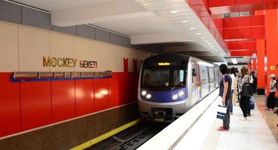 Метро Алматы сможет перевозить 85 тысяч человек в сутки Метро Алматы сможет перевозить 85 тысяч человек в сутки