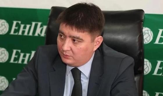 енпффф енпффф