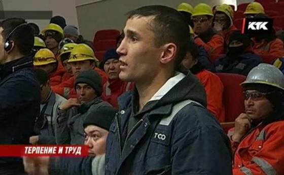 «Абу-Даби Плаза» снова в центре скандала: работники жалуются на задержки зарплаты «Абу-Даби Плаза» снова в центре скандала: работники жалуются на задержки зарплаты