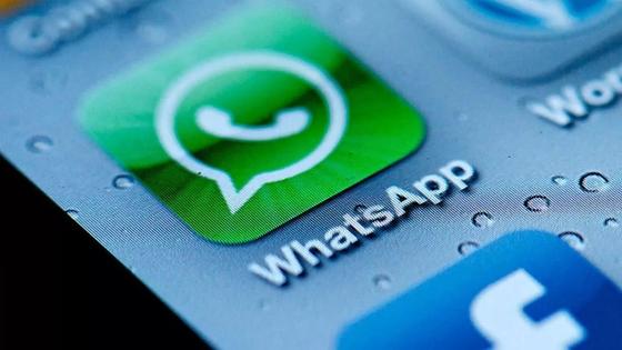 «Не имеют право останавливать авто»: рассылку в Whatsapp прокомментировали в МВД «Не имеют право останавливать авто»: рассылку в Whatsapp прокомментировали в МВД