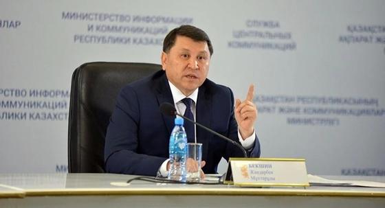Смерть трехлетней девочки в Шымкенте: неожиданную версию выдвинули медики Смерть трехлетней девочки в Шымкенте: неожиданную версию выдвинули медики