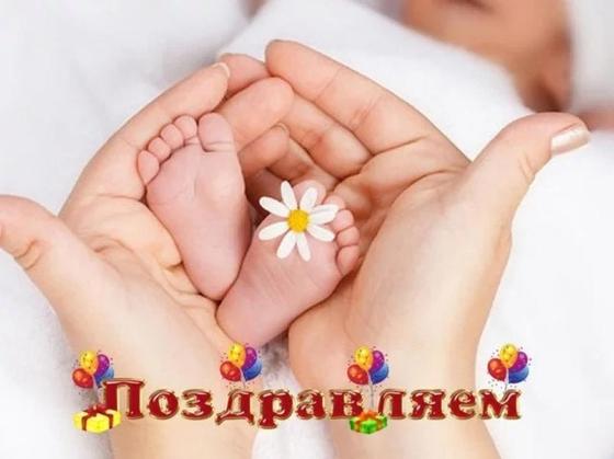 Поздравления с именинницей родителям Поздравления с именинницей родителям