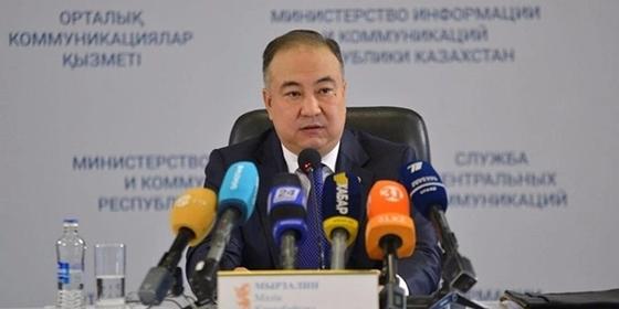 Дойдем до каждого предприятия: Мурзалин о налогах в АПК Дойдем до каждого предприятия: Мурзалин о налогах в АПК
