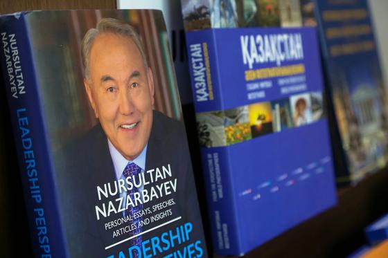 Национальный фонд библиотеки Кореи пополнится книгами Казахстанских авторов, которые будут переведены на корейский язык Национальный фонд библиотеки Кореи пополнится книгами Казахстанских авторов, которые будут переведены на корейский язык