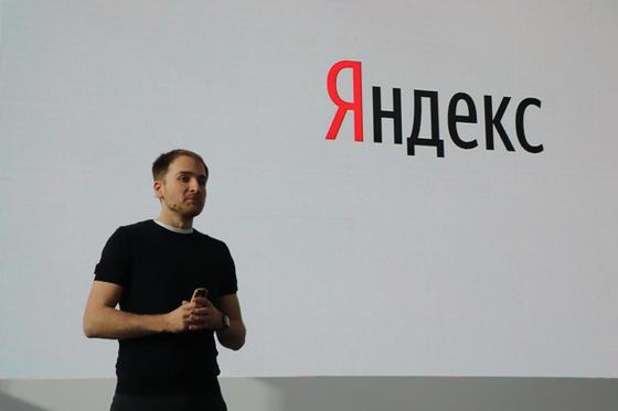 «Яндекс» представил обновленный поисковик «Андромеда» «Яндекс» представил обновленный поисковик «Андромеда»