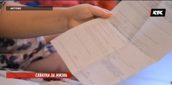 Потерявшая ребенка роженица просит пересмотреть инструкции к родам Потерявшая ребенка роженица просит пересмотреть инструкции к родам
