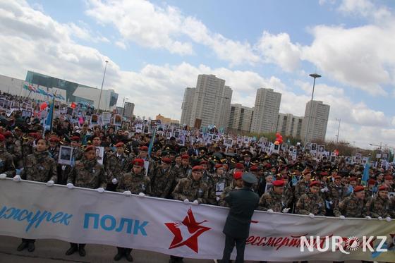 Астана повторила рекорд по масштабам «Бессмертного полка» (фото) Астана повторила рекорд по масштабам «Бессмертного полка» (фото)