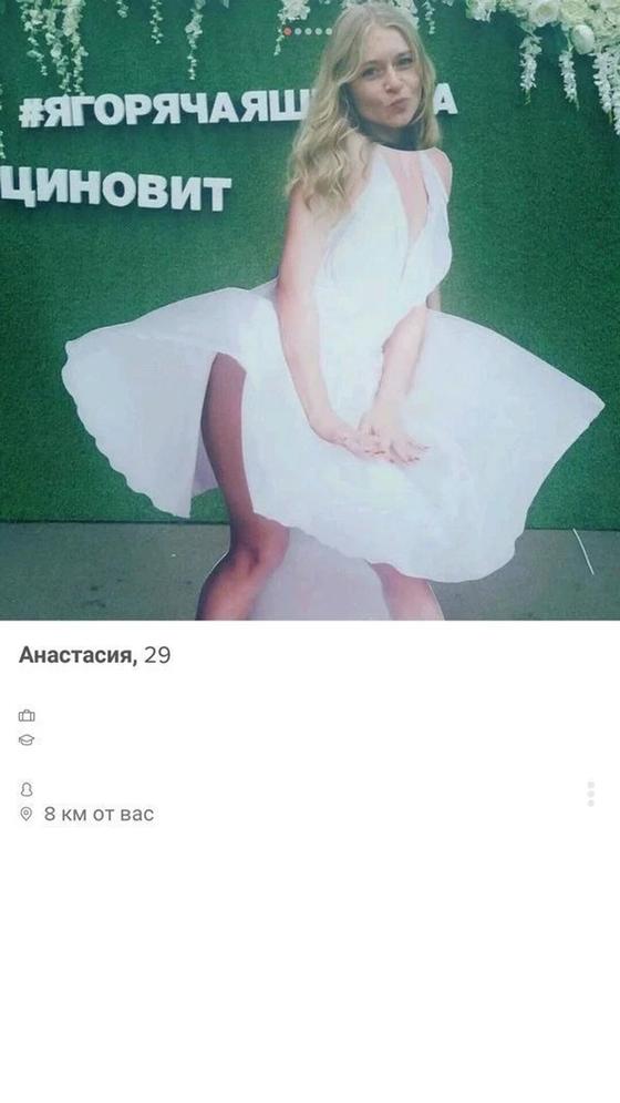 Знакомства в Tinder: безотказные девушки, безрассудство и полный треш Знакомства в Tinder: безотказные девушки, безрассудство и полный треш