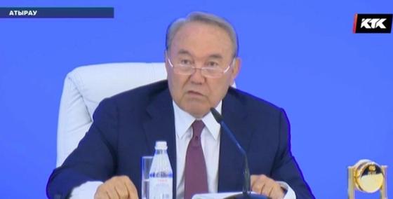 Назарбаев Назарбаев