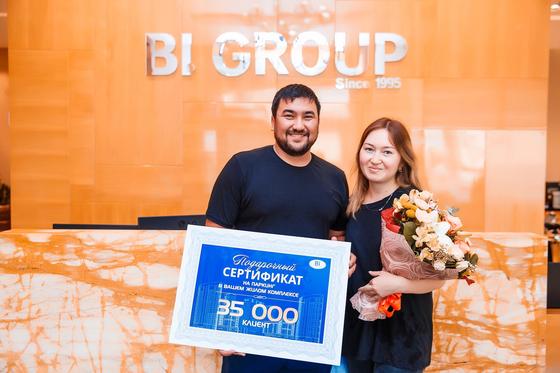 Клиент был ошарашен обслуживанием менеджера BI Group Клиент был ошарашен обслуживанием менеджера BI Group