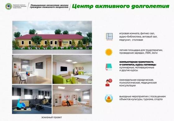 В Алматы системно займутся вопросами поддержки пожилых людей В Алматы системно займутся вопросами поддержки пожилых людей