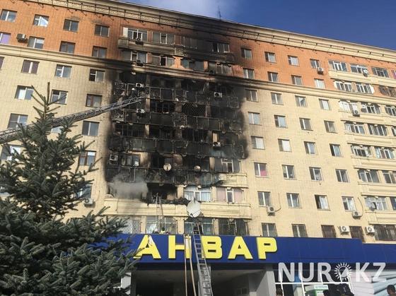 Многоэтажный дом загорелся в Актобе Многоэтажный дом загорелся в Актобе