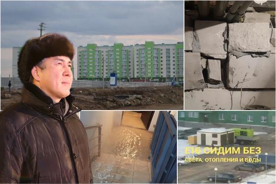 «Исекешев спас»: Как аким решал проблемы астанчан с улицы Е-16 «Исекешев спас»: Как аким решал проблемы астанчан с улицы Е-16