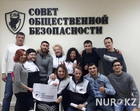 21.06 "В нас кидали кирпичом": волонтеры из Алматы рассказали о поисках пропавших людей 21.06 "В нас кидали кирпичом": волонтеры из Алматы рассказали о поисках пропавших людей