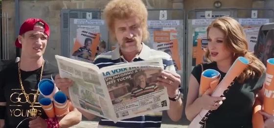 День выборов по-французски День выборов по-французски