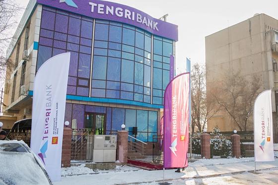 В г. Каскелен открылся новый филиал «Tengri Bank» В г. Каскелен открылся новый филиал «Tengri Bank»