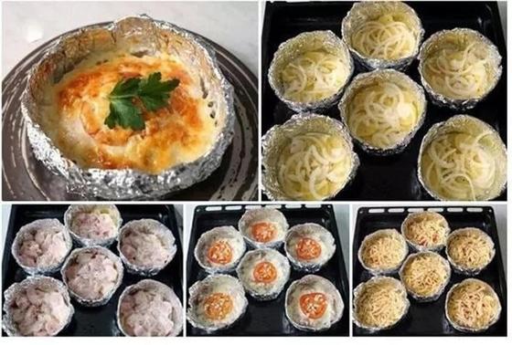 картошка мясо лук помидор сыр в духовке. Смотреть фото картошка мясо лук помидор сыр в духовке. Смотреть картинку картошка мясо лук помидор сыр в духовке. Картинка про картошка мясо лук помидор сыр в духовке. Фото картошка мясо лук помидор сыр в духовке