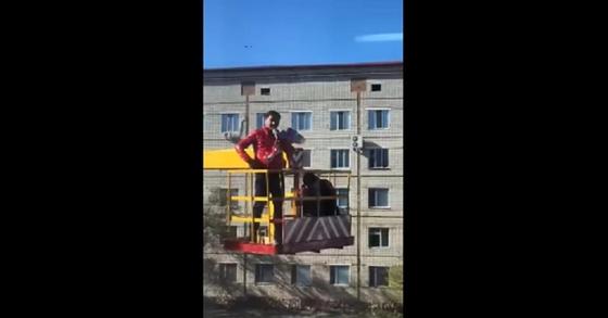 Скриншот видеодан алынды Скриншот видеодан алынды
