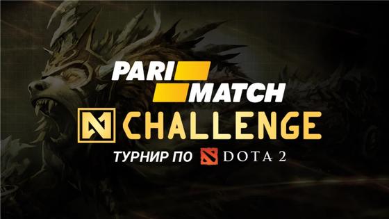 В Казахстане пройдет масштабный турнир по Dota 2 В Казахстане пройдет масштабный турнир по Dota 2