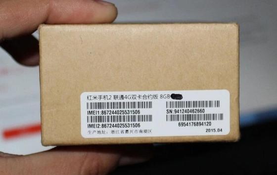 Как найти телефон по IMEI в Казахстане Как найти телефон по IMEI в Казахстане