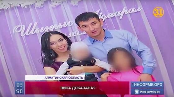История с кражей $3 млн у экс-министра и его брата в Алматы получила развитие История с кражей $3 млн у экс-министра и его брата в Алматы получила развитие