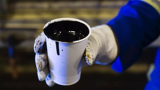 Цена на нефть достигла максимума впервые за 4 года Цена на нефть достигла максимума впервые за 4 года