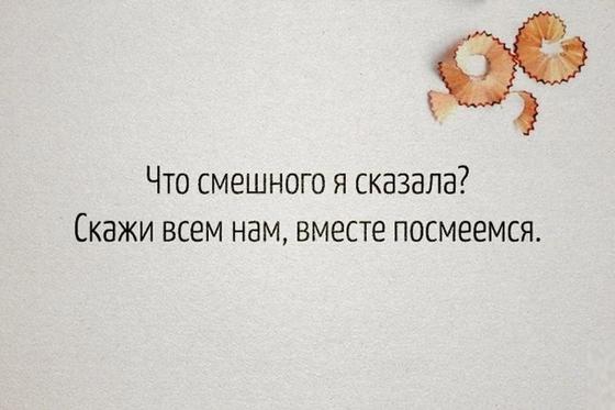 Учитель и ученик: цитаты Учитель и ученик: цитаты